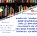 SV NCKH 2020-2021: NGHIÊN CỨU TÌNH HÌNH SỬ DỤNG VÀ MỨC ĐỘ HÀI LÒNG CỦA SINH VIÊN KHOA DU LỊCH ĐỐI VỚI HOẠT ĐỘNG THƯ VIỆN CỦA TRƯỜNG ĐẠI HỌC ĐÔNG Á
